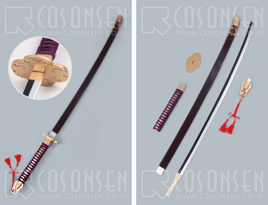 刀剣乱舞 蛍丸 大太刀 コスプレ道具